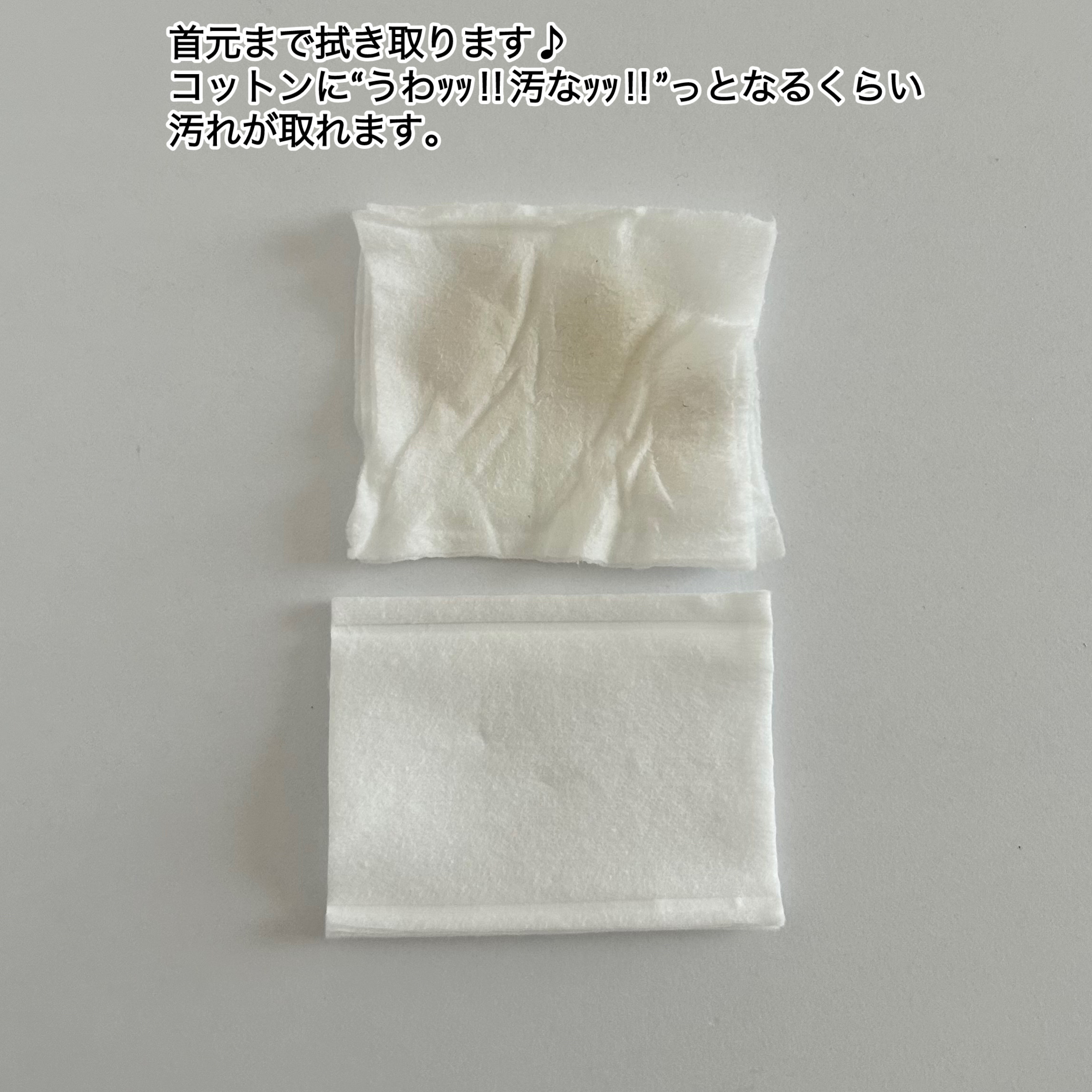 ネイチャーコンク 薬用クリアローション/ネイチャーコンク/拭き取り化粧水を使ったクチコミ（2枚目）