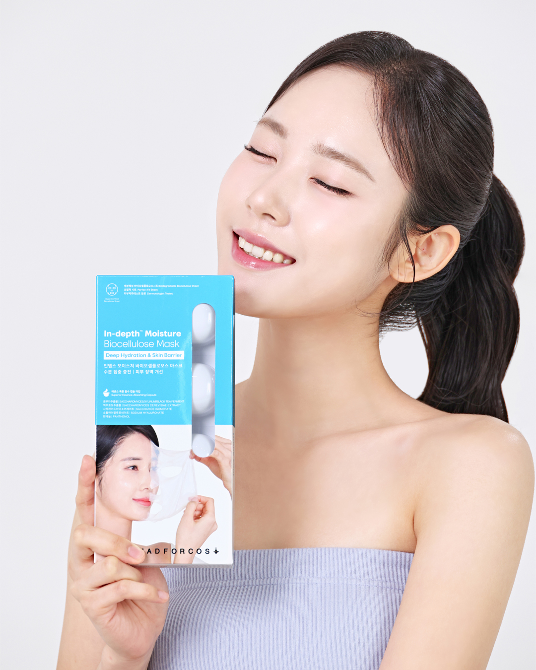 肌の基本は、やっぱり「水分ケア」💧
そして大切なのは、続くうるおい✨

MADFORCOS インデップス モイスチャー マスクパックで、
肌をすこやかに保ち、しっとりとした仕上がりに💙

💧使用方法
✔ 使用前にカプセルを10回ほど振