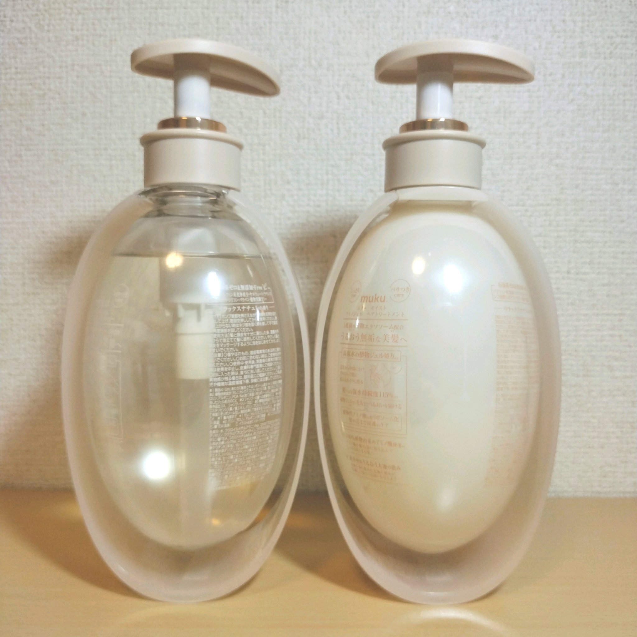 ムク+　モイスト　アミノジェル　シャンプー/ヘアトリートメント/muku+/市販シャンプーを使ったクチコミ（2枚目）