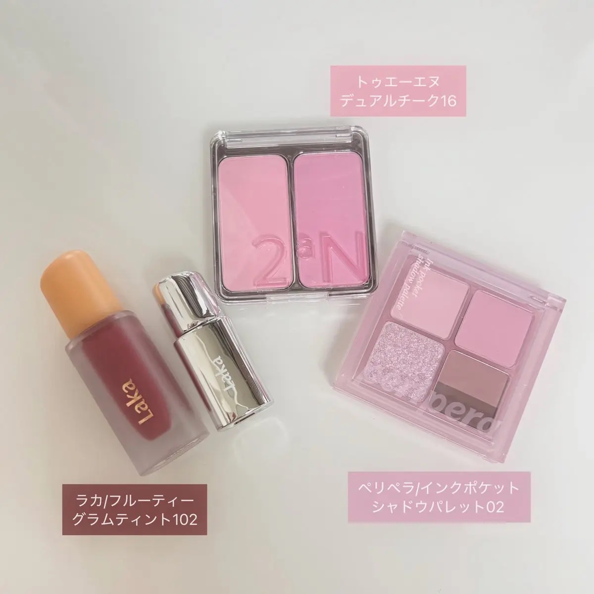 ペリペラ インク ポケット シャドウ パレット 02 クールな夏の香りぷんぷん(COOL SUMMER VIBE)/PERIPERA/アイシャドウパレットを使ったクチコミ（1枚目）