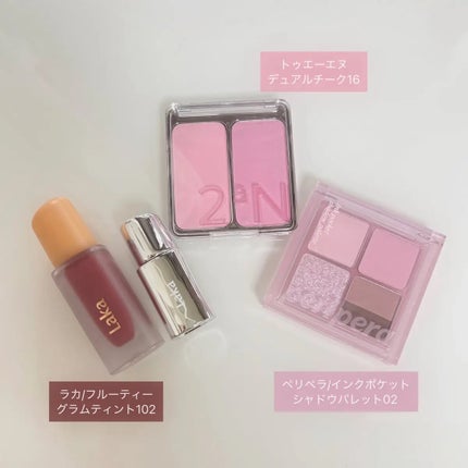 インク ポケット シャドウ パレット(AD)/PERIPERA/アイシャドウパレットを使ったクチコミ(1枚目)