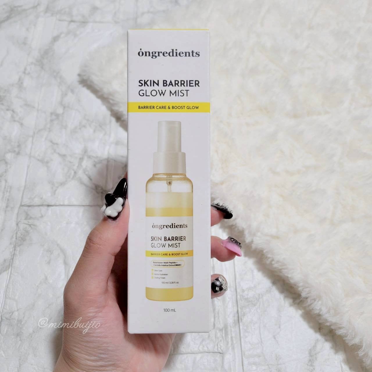 オングリディエンツ スキンバリアグローミスト/Ongredients/ミスト状化粧水を使ったクチコミ(4枚目)