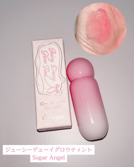 シャドウパレット/dasique/アイシャドウパレットを使ったクチコミ(4枚目)