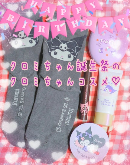 マスク フィット レッド クッション/TIRTIR(ティルティル)/クッションファンデーションを使ったクチコミ(1枚目)