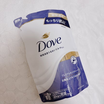 ボディウォッシュ プレミアム モイスチャーケア/ダヴ/ボディソープを使ったクチコミ(1枚目)