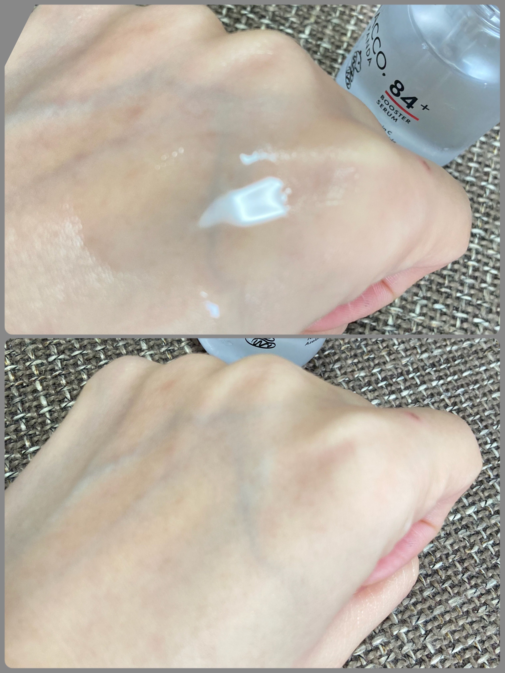 ハッコウパンダ 発酵導入美容液/HACCO.PANDA/ブースター・導入液を使ったクチコミ（3枚目）