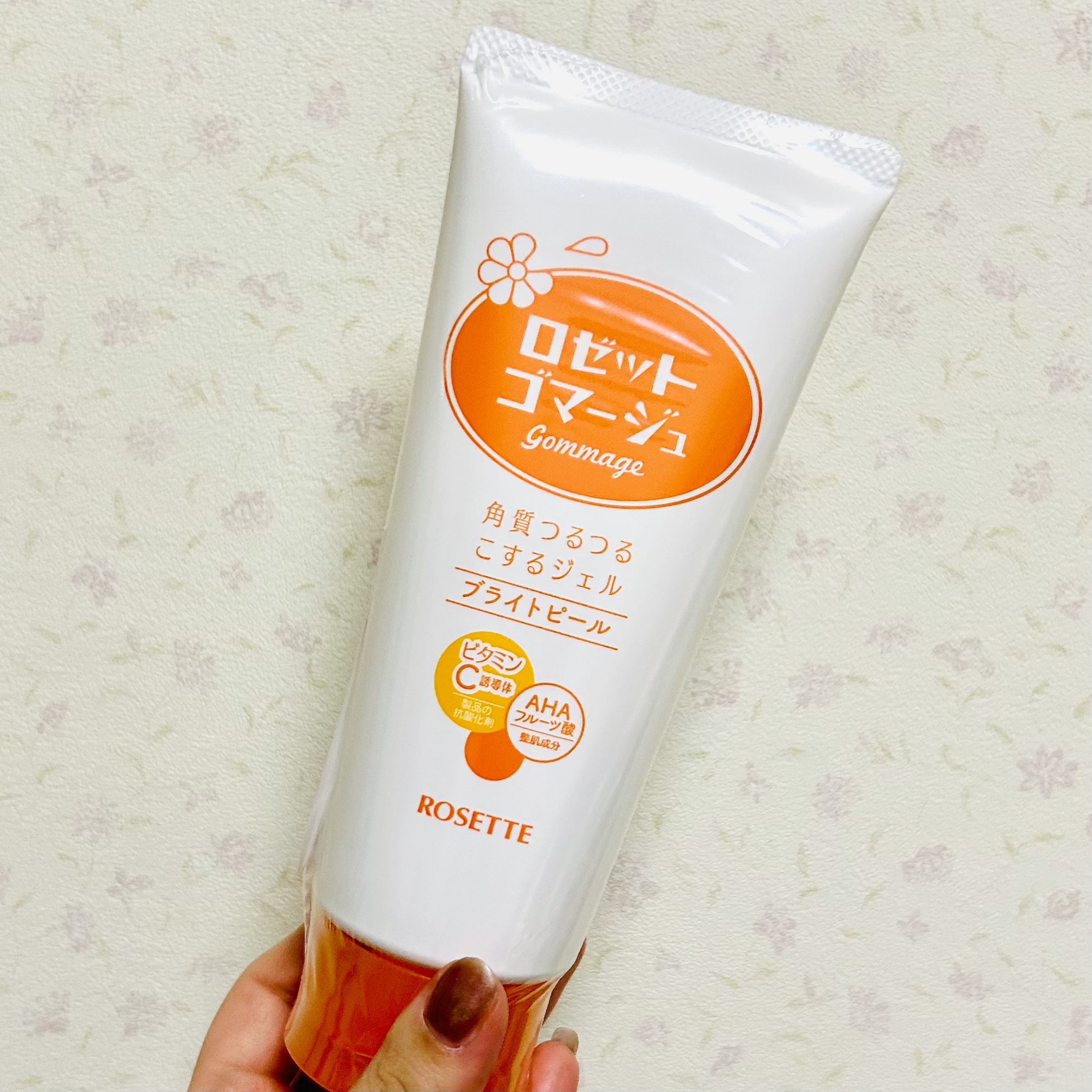 ロゼットゴマージュ ブライトピール ［洗浄料］/ロゼット/スクラブ・ゴマージュを使ったクチコミ（1枚目）