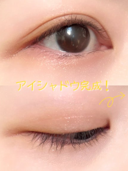 UT シャドウ パレット/NYX Professional Makeup/アイシャドウパレットを使ったクチコミ(7枚目)