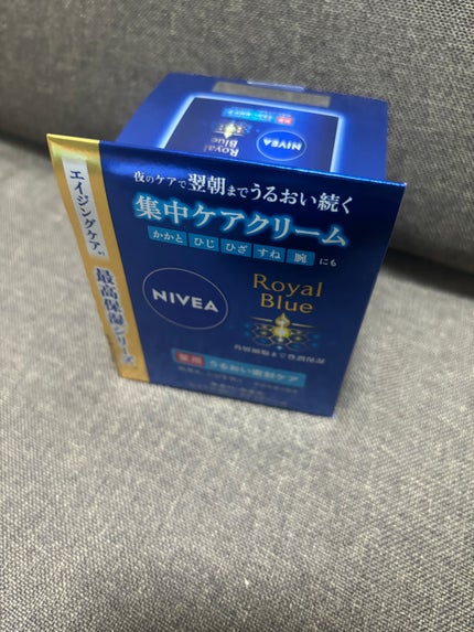 ニベア ロイヤルブルーボディクリーム うるおい密封ケア/ニベア/ボディクリームを使ったクチコミ(1枚目)