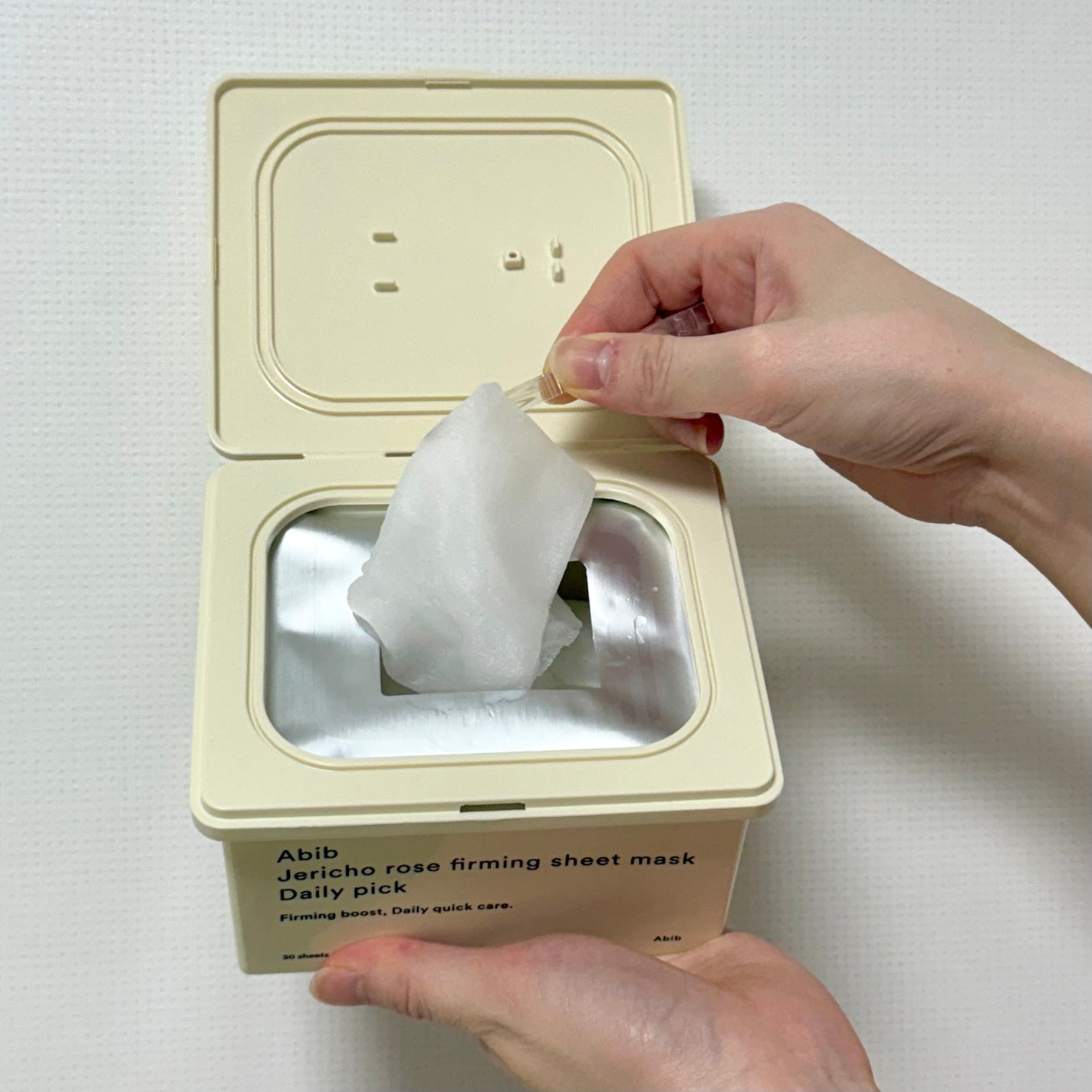 復活草シートマスクデイリーピック/Abib /シートマスク・パックを使ったクチコミ(3枚目)