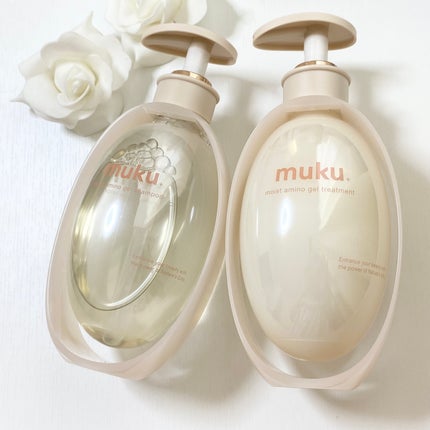 ムク+ モイスト アミノジェル シャンプー/ヘアトリートメント/muku+/市販シャンプーを使ったクチコミ(1枚目)