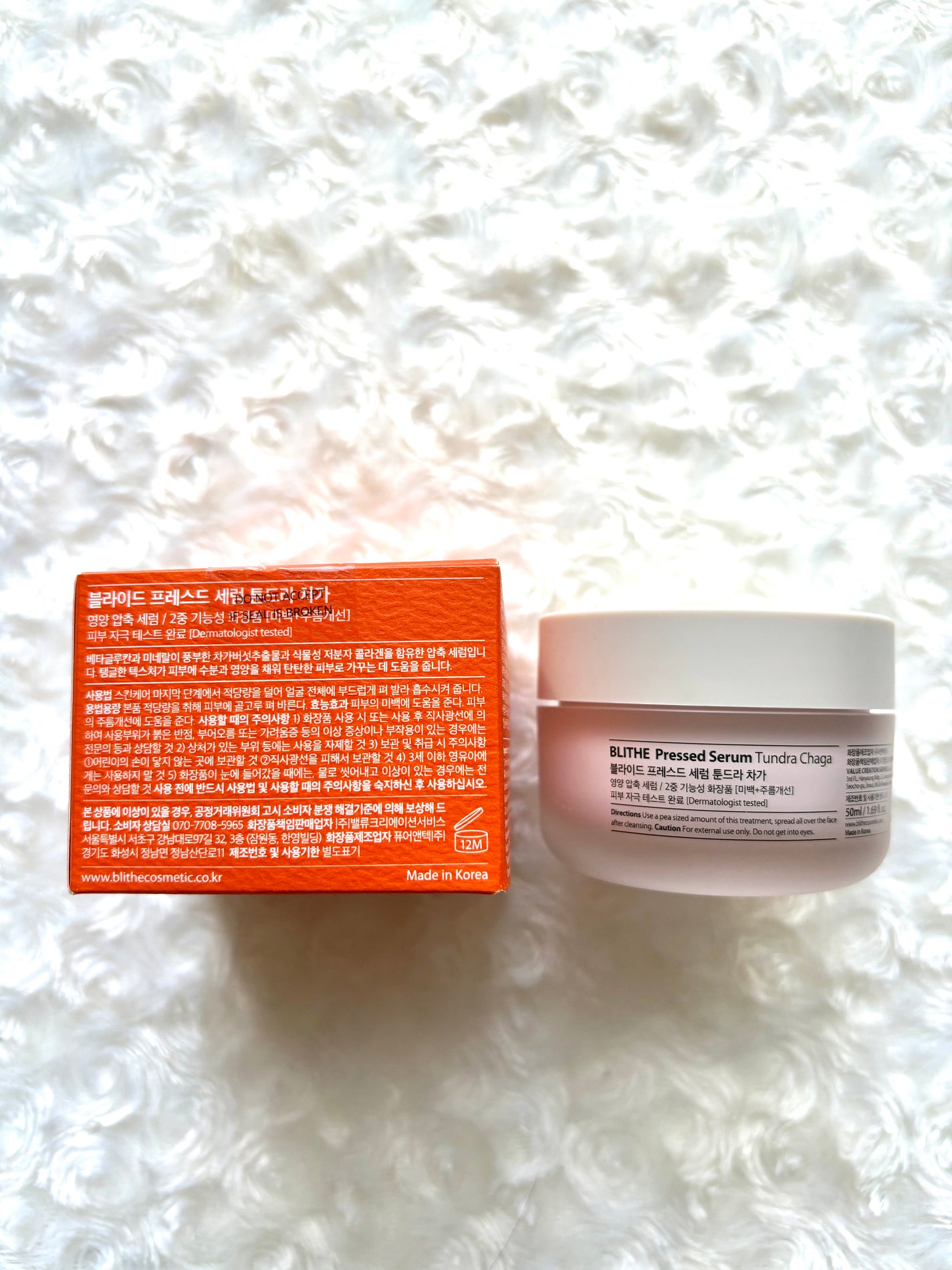 Pressed Serum Tundra chaga/BLITHE/美容液を使ったクチコミ(2枚目)