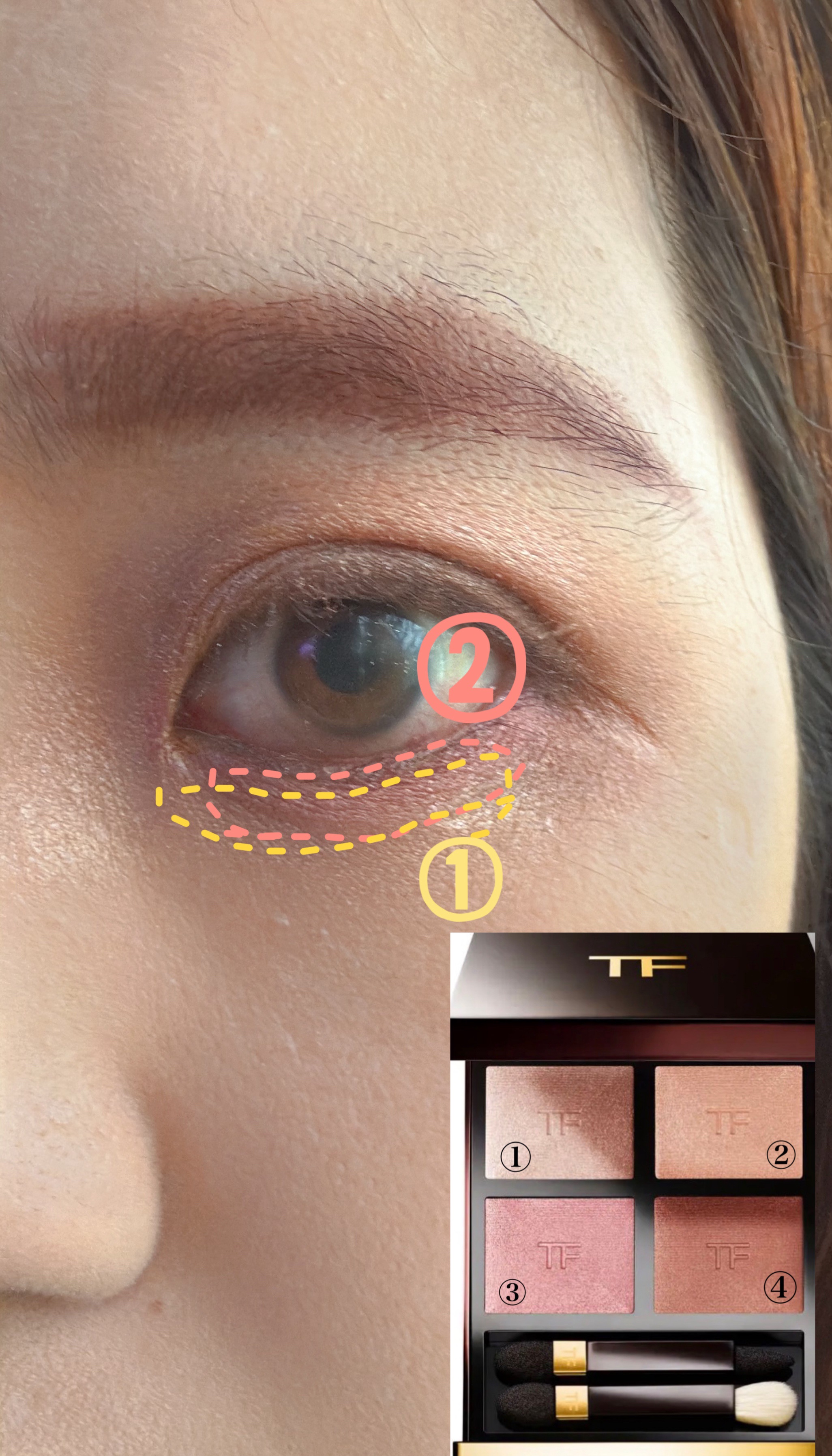 アイ カラー クォード 42A ヘイズィ センシュアリティ / TOM FORD