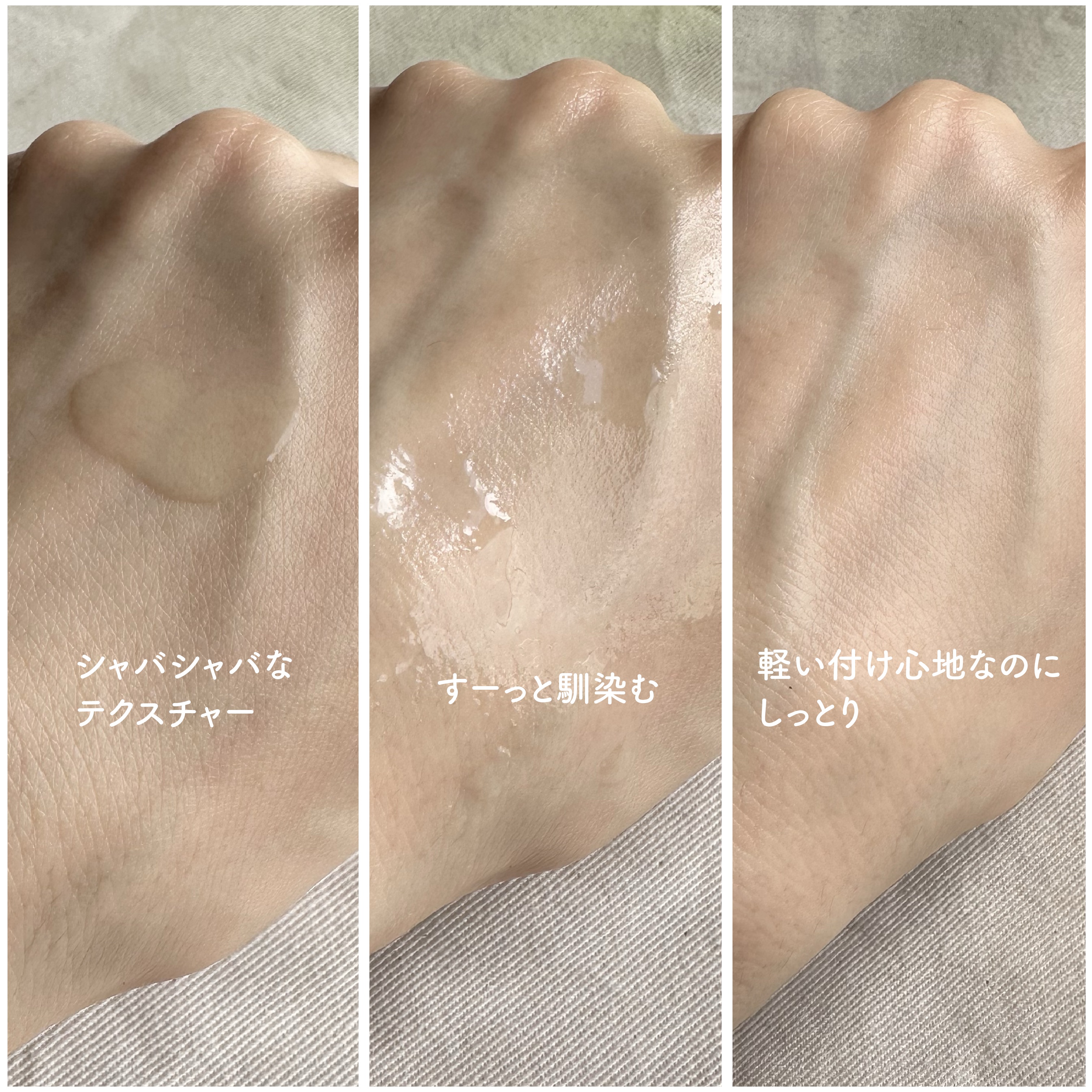 ポアシュータートナー/リターニュ/化粧水を使ったクチコミ（3枚目）