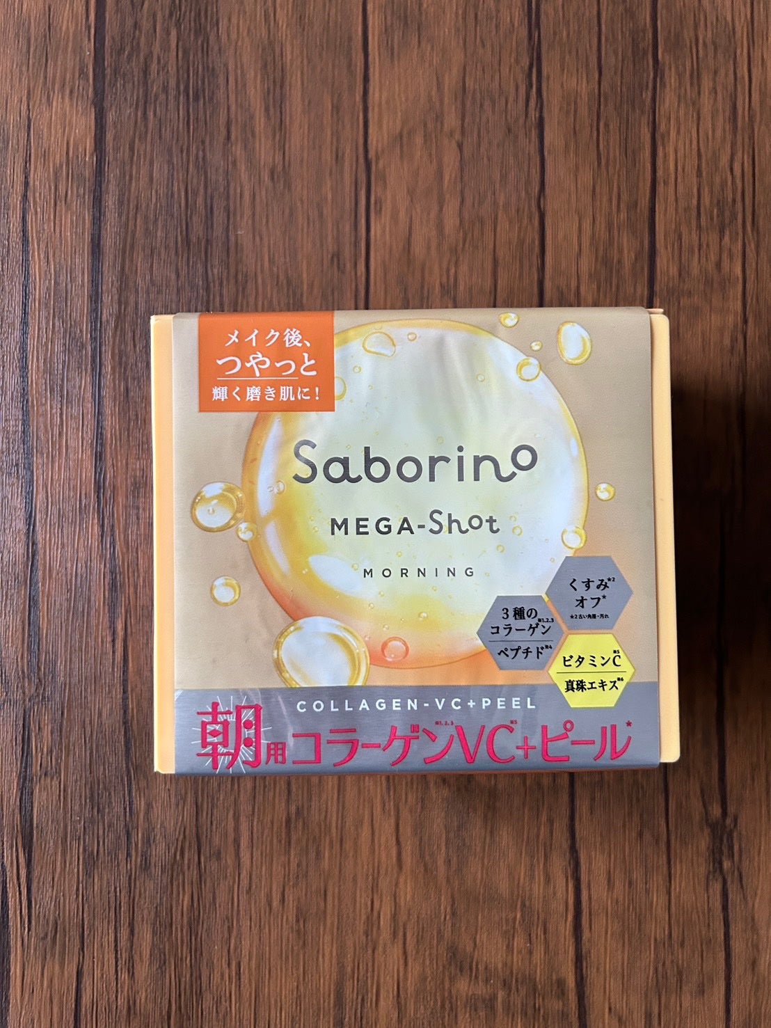 サボリーノ メガショット 朝用ツヤピールマスク CC/サボリーノ/シートマスク・パックを使ったクチコミ(2枚目)