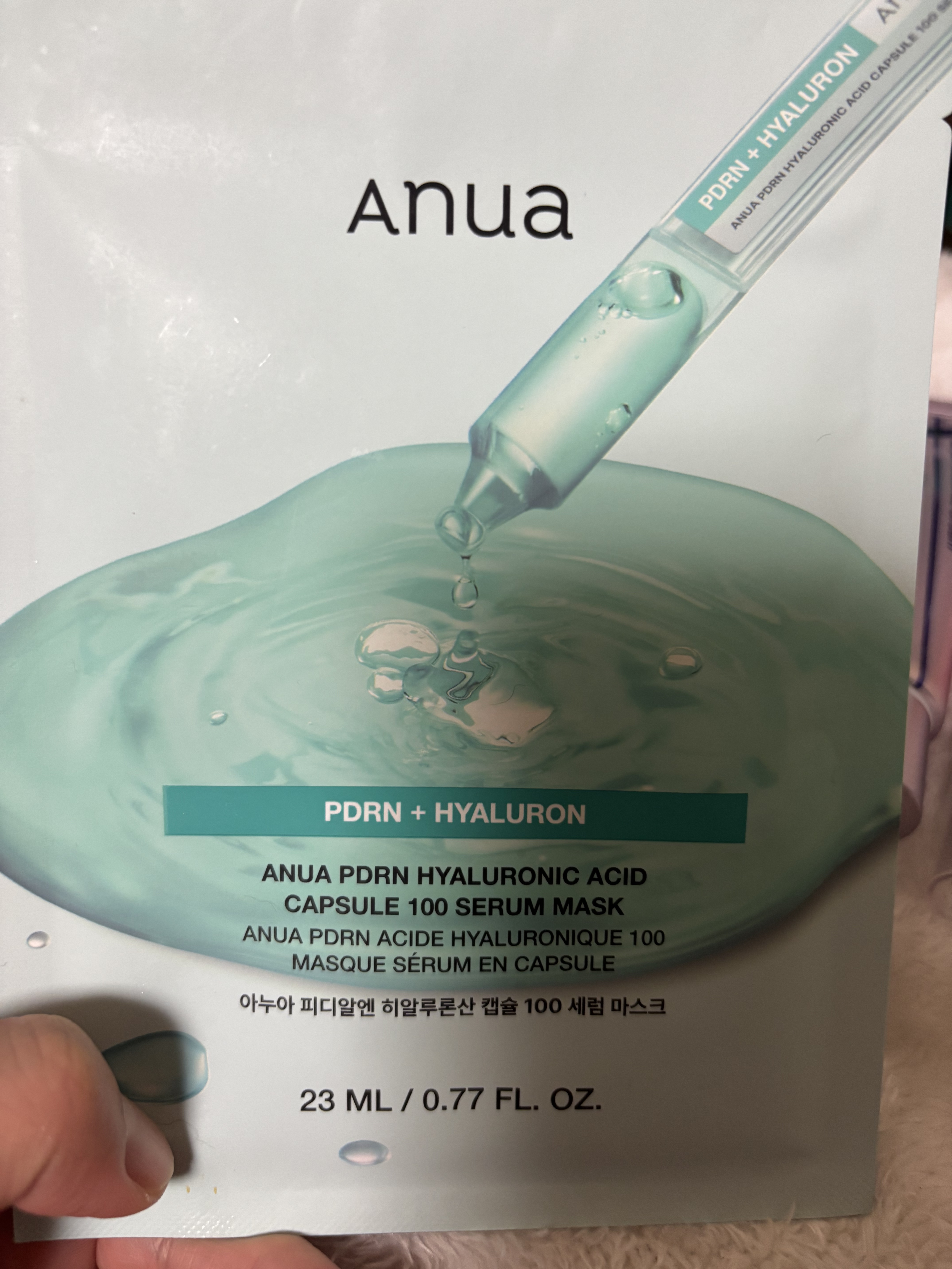 PDRNヒアルロン酸 カプセル100セラムマスクパック/Anua/シートマスク・パックを使ったクチコミ（1枚目）