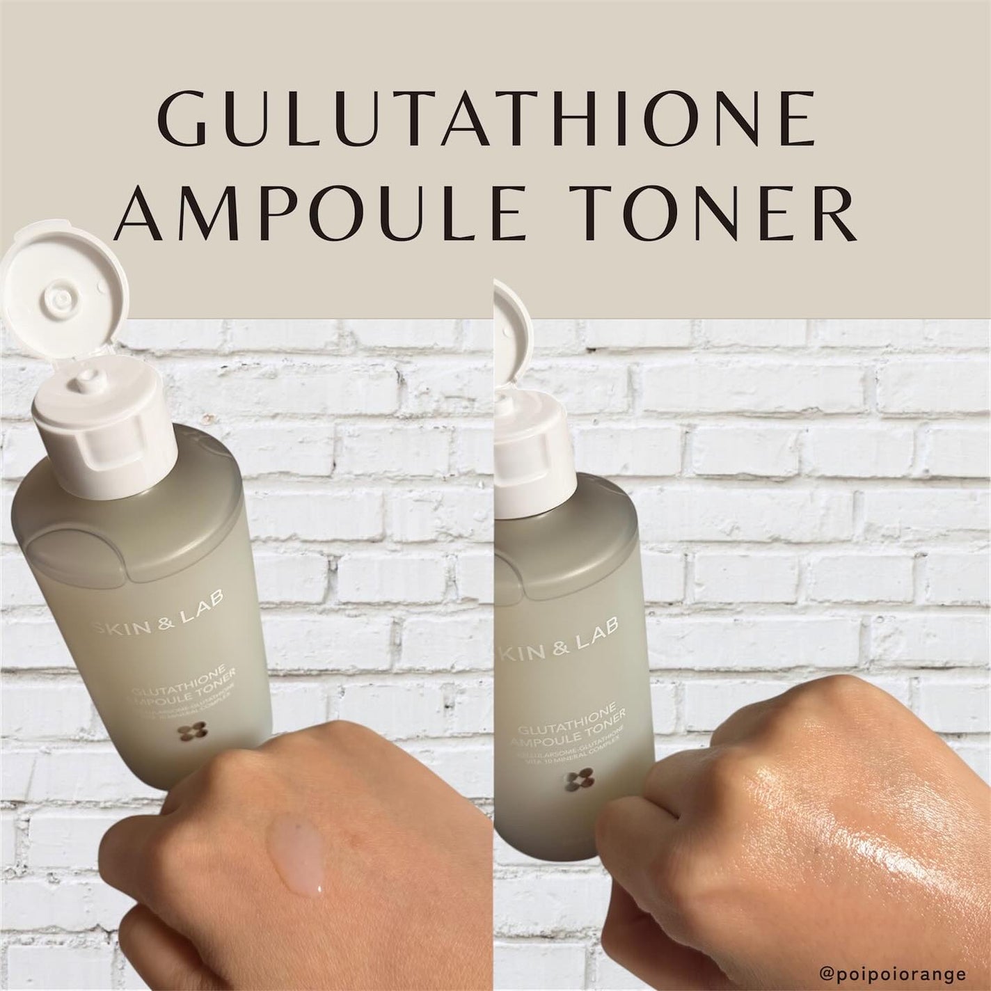 バリアダームモイストクリーム/SKIN&LAB/フェイスクリームを使ったクチコミ(2枚目)