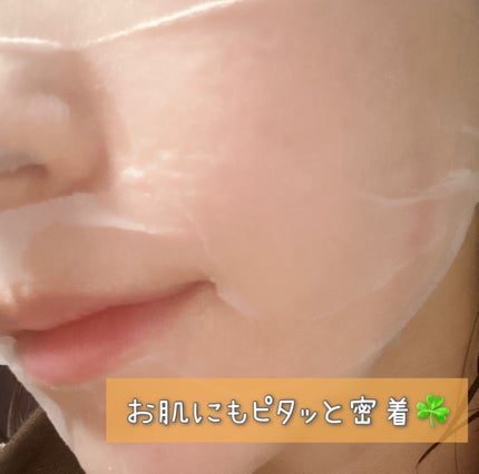 ドクダミシートマスクデイリーピック/Abib /シートマスク・パックを使ったクチコミ(3枚目)