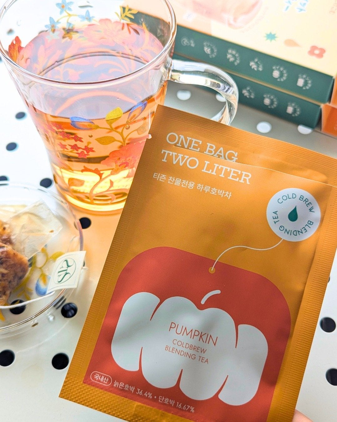 デイリーフィット パンプキンティー/TEASON/美容ドリンクを使ったクチコミ(1枚目)