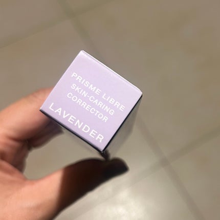 プリズム・リーブル・スキンケアリング・コレクター/GIVENCHY/化粧下地を使ったクチコミ(3枚目)