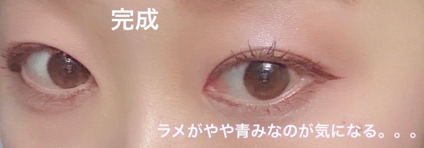 ケイト ザ アイカラー/KATE/単色アイシャドウを使ったクチコミ(5枚目)