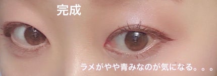 ケイト ザ アイカラー/KATE/単色アイシャドウを使ったクチコミ(5枚目)