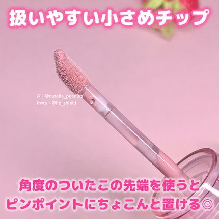 ハートウェアリングリキッドチーク/2aN/リキッドチークを使ったクチコミ(7枚目)