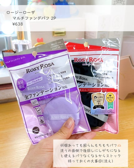 潤浸保湿 泡洗顔料/キュレル/泡洗顔を使ったクチコミ(6枚目)