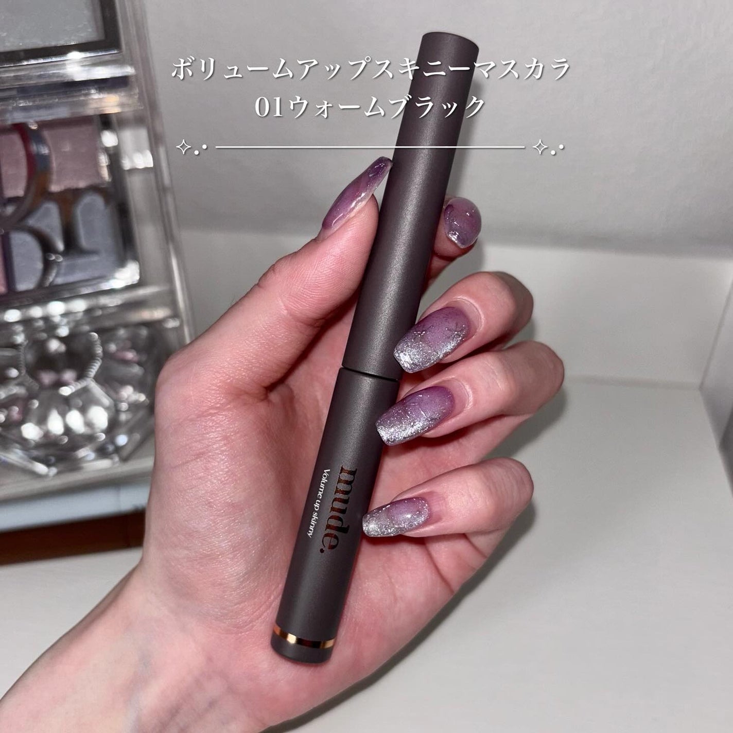 まるこ。 on LIPS 「❤︎@mude_official_jp⟡.·⎯⎯⎯⎯⎯⎯⎯⎯⎯..」(3枚目)