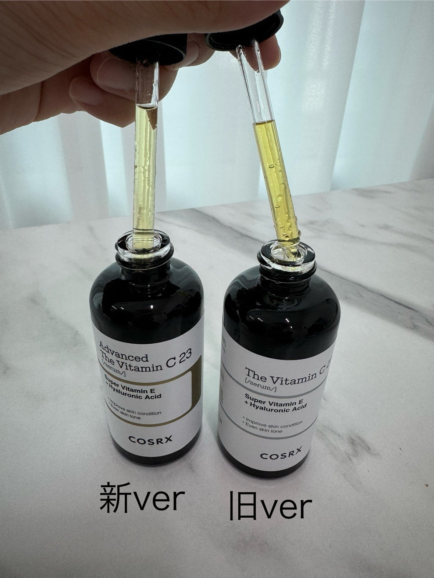 RXアドバンスド ザ・ビタミンC23セラム/COSRX/美容液を使ったクチコミ(2枚目)