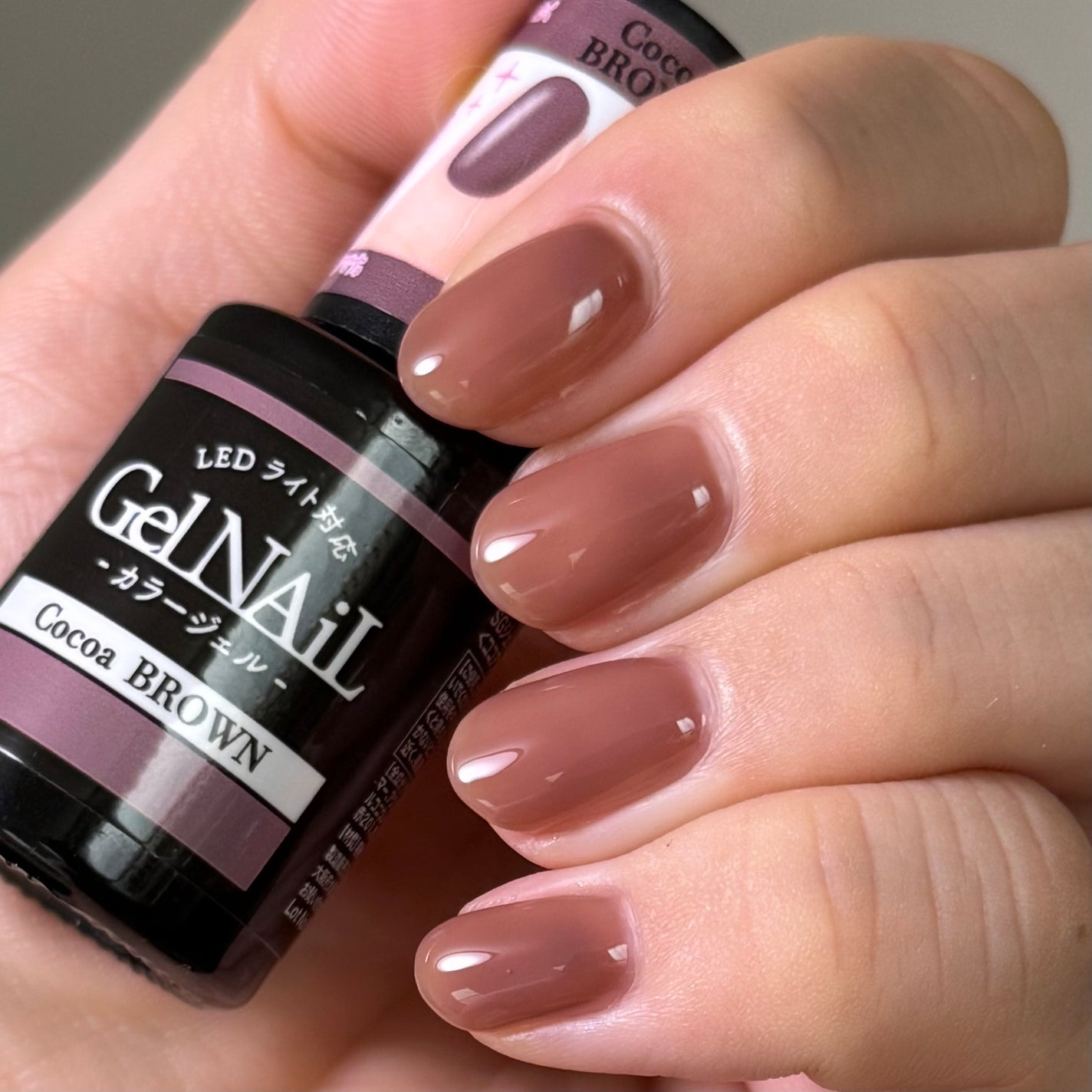 ジェルネイル(ライト対応)/セリア/ジェルネイルを使ったクチコミ(1枚目)