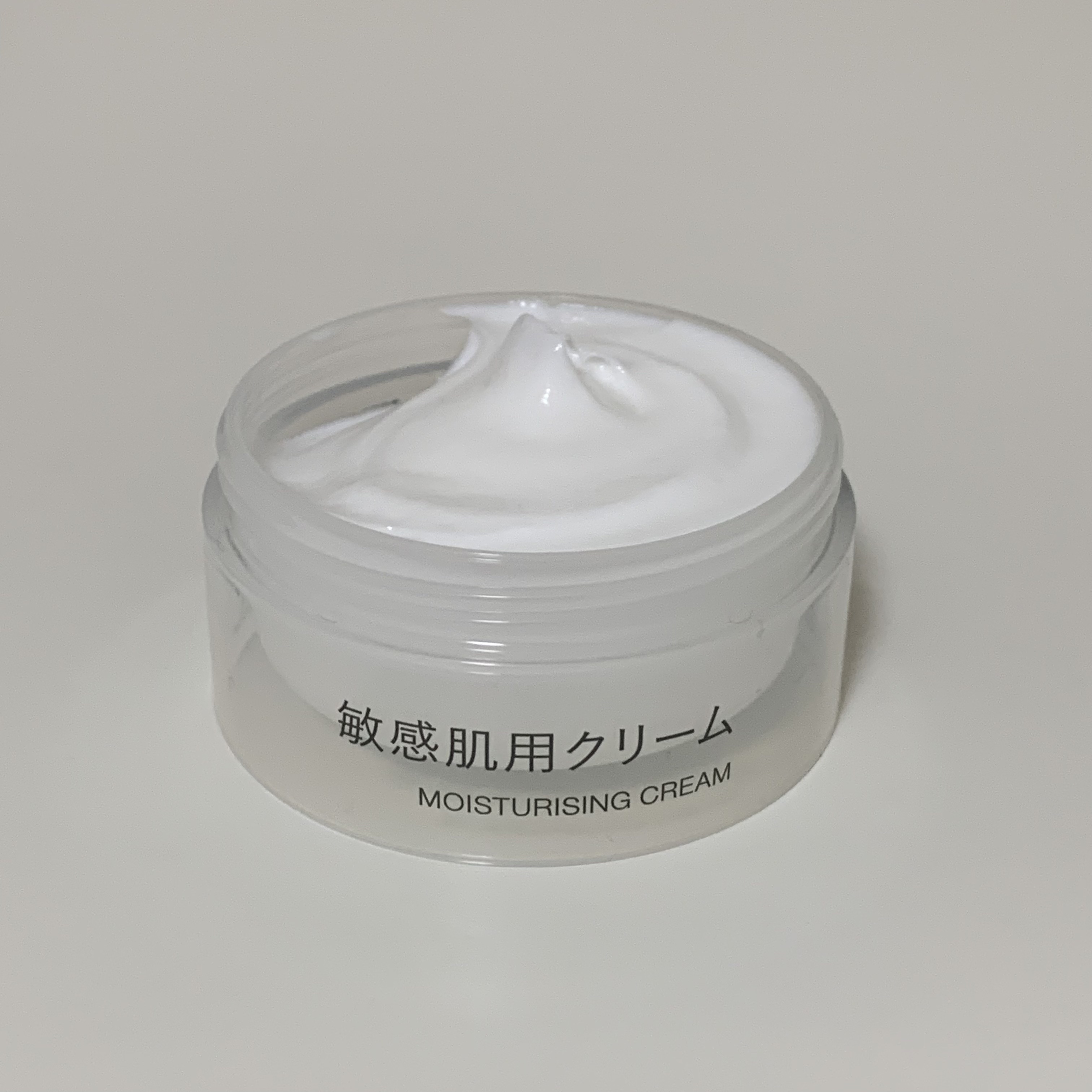 敏感肌用クリーム/無印良品/フェイスクリームを使ったクチコミ（2枚目）