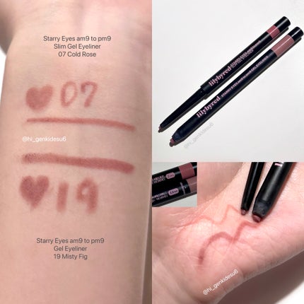 クリスタル グラム ティント 26 MAUVE CHERRY/CLIO/リップティントの画像