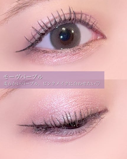 スカルプD マスカラ ロングロング/アンファー(スカルプD)/マスカラを使ったクチコミ(5枚目)