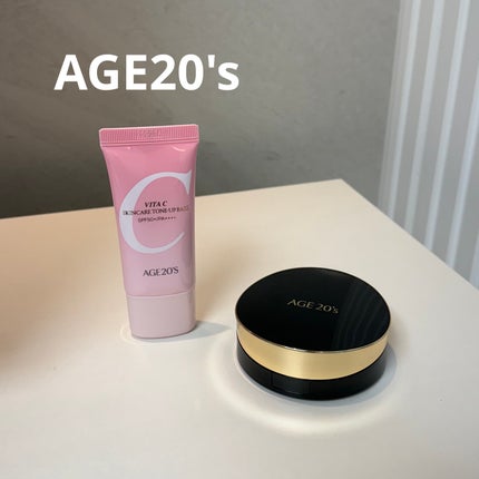 AGE20’s SIGNATURE ESSENCE COVER PACT のクチコミ「AGE20's
▼ビタシースキンケアトンアップ化粧下地
下地はほんのりピンクで自然にトーンア.....」(1枚目)