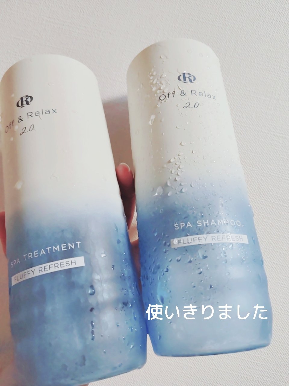 Off&Relax ＯＲ スパ・シャンプー フラッフィーリフレッシュ／トリートメント フラッフィーリフレッシュのクチコミ「Off&Relax　ＯＲ スパ・シャンプー フラッフィーリフレッシュ／トリートメント フラッフ.....」（1枚目）