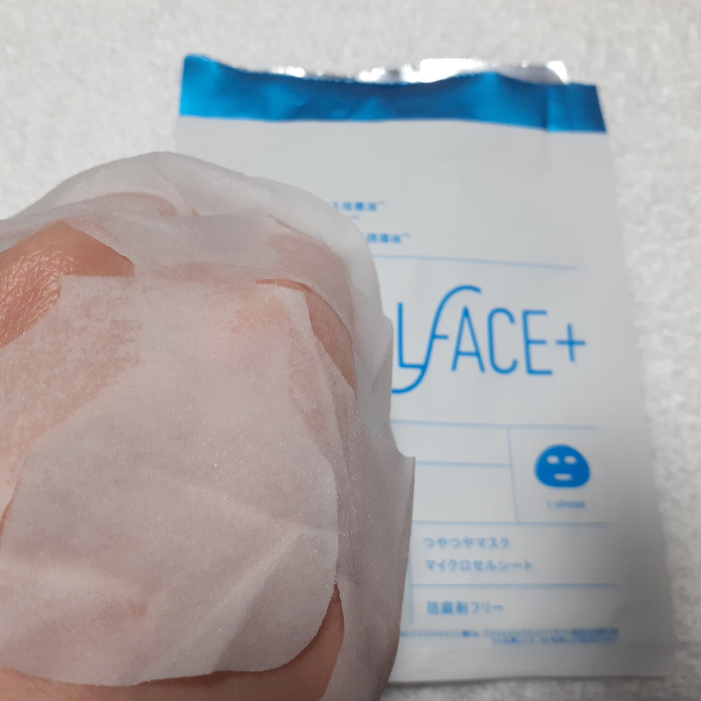 クリスタルモイスチャーマスク/ALFACE+/シートマスク・パックを使ったクチコミ(3枚目)