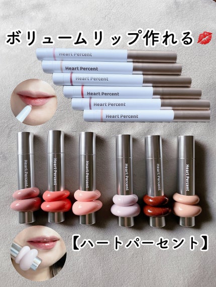 ã䜿ã£ãã¯ãã³ãïŒ1æç®ïŒ