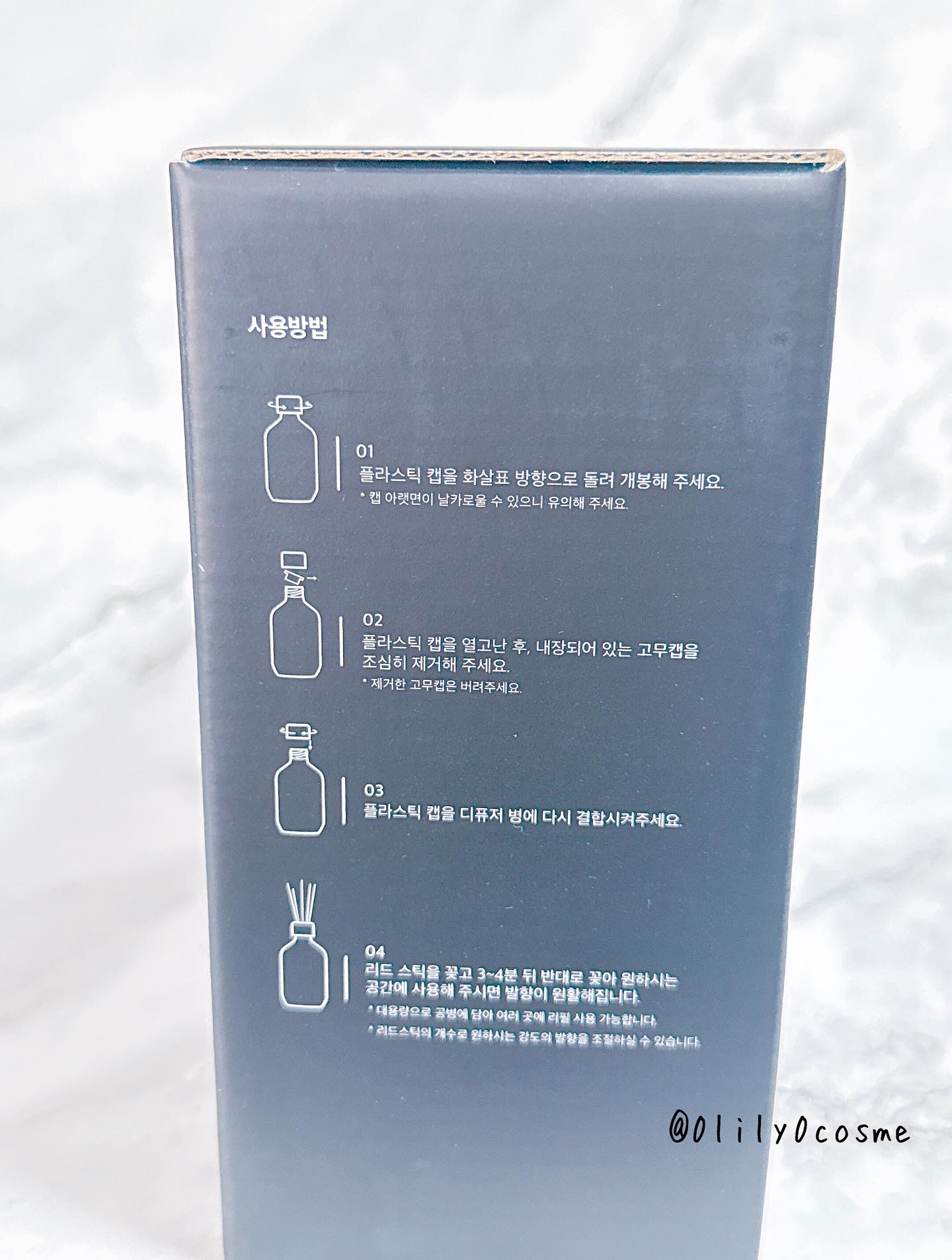 へトラス大容量ディフューザー/hetras/その他を使ったクチコミ（3枚目）