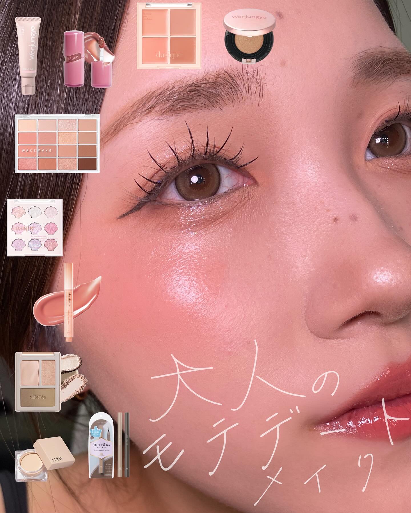 コンシールポット バニラ/LUNA/クリームコンシーラーを使ったクチコミ（1枚目）