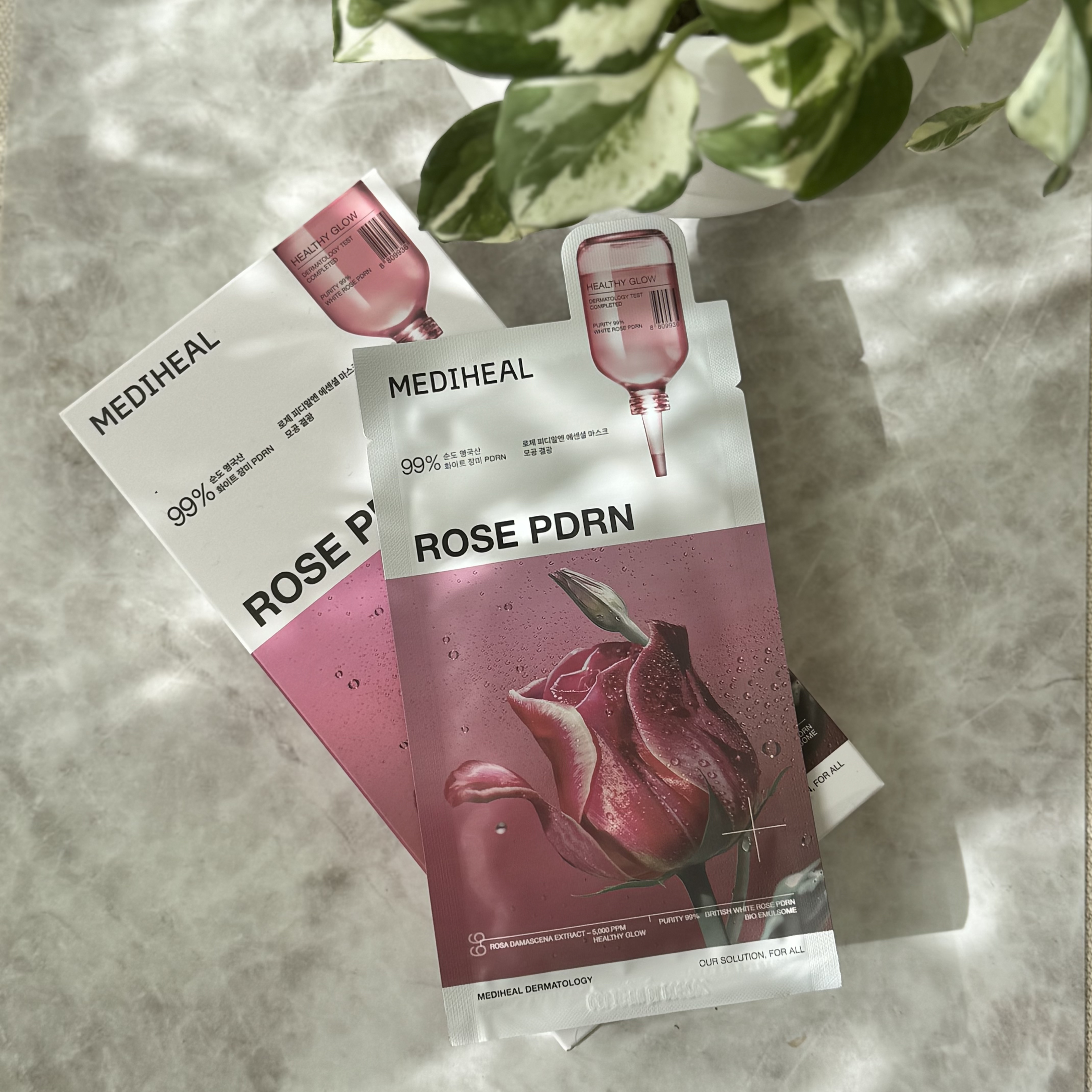 ローゼPDRNエッセンシャルマスクヘルシーグロウ/MEDIHEAL/シートマスク・パックを使ったクチコミ（1枚目）