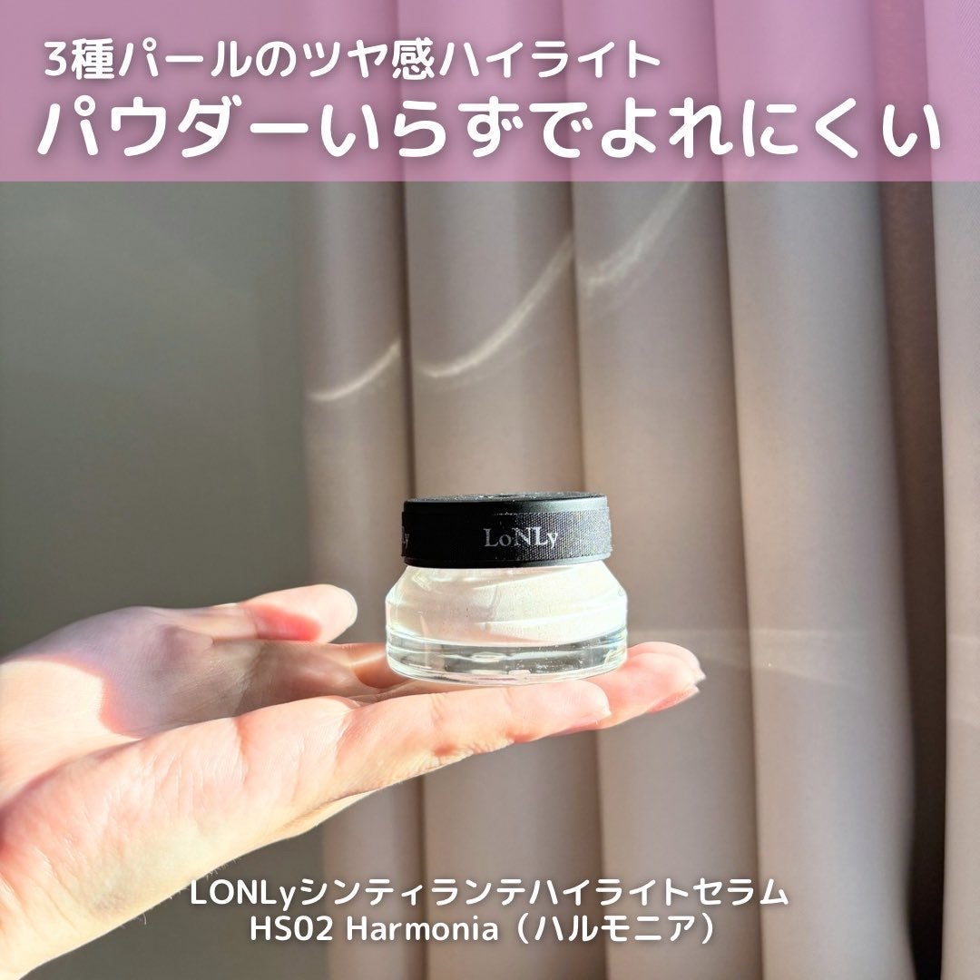 キャラメル美容さん on LIPS 「ツヤきらシルクハイライト♡これざっくざくのピンクラメが入ったハ..」(2枚目)