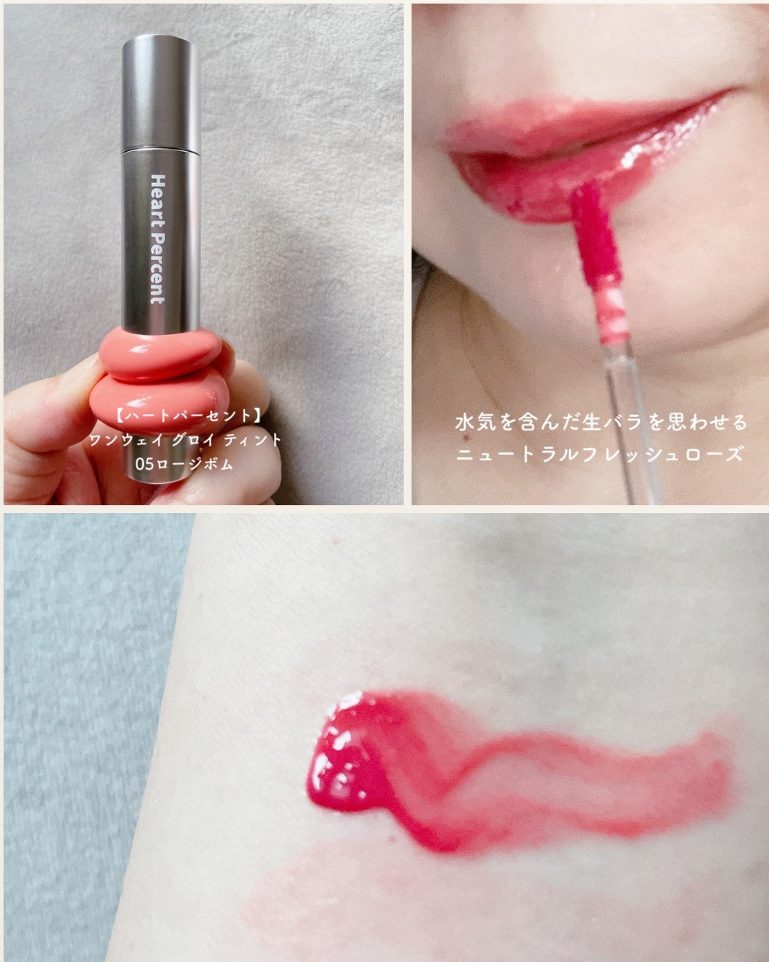 まい on LIPS 「⑅⿻まずは口元から衣替え🍁秋色リップ使ってる❓⑅⿻⠀日本進出..」(3枚目)