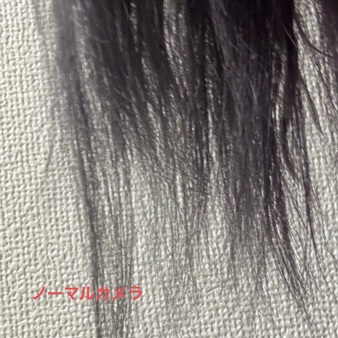 リーゼ ティントカラージェル/リーゼ/ヘアカラーを使ったクチコミ(7枚目)