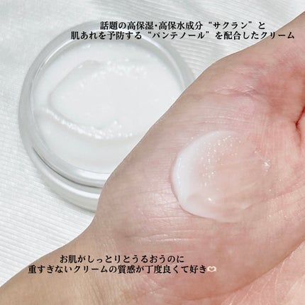 ã¢ãã¥ã¬ããã¯ãªãŒã /With Dr./ãã§ã€ã¹ã¯ãªãŒã ã䜿ã£ãã¯ãã³ãïŒ2æç®ïŒ