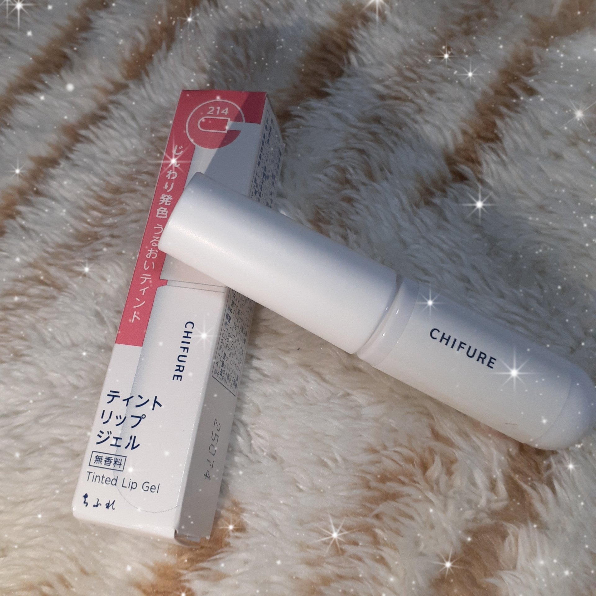 ティント リップ ジェル/ちふれ/リップティントを使ったクチコミ（1枚目）