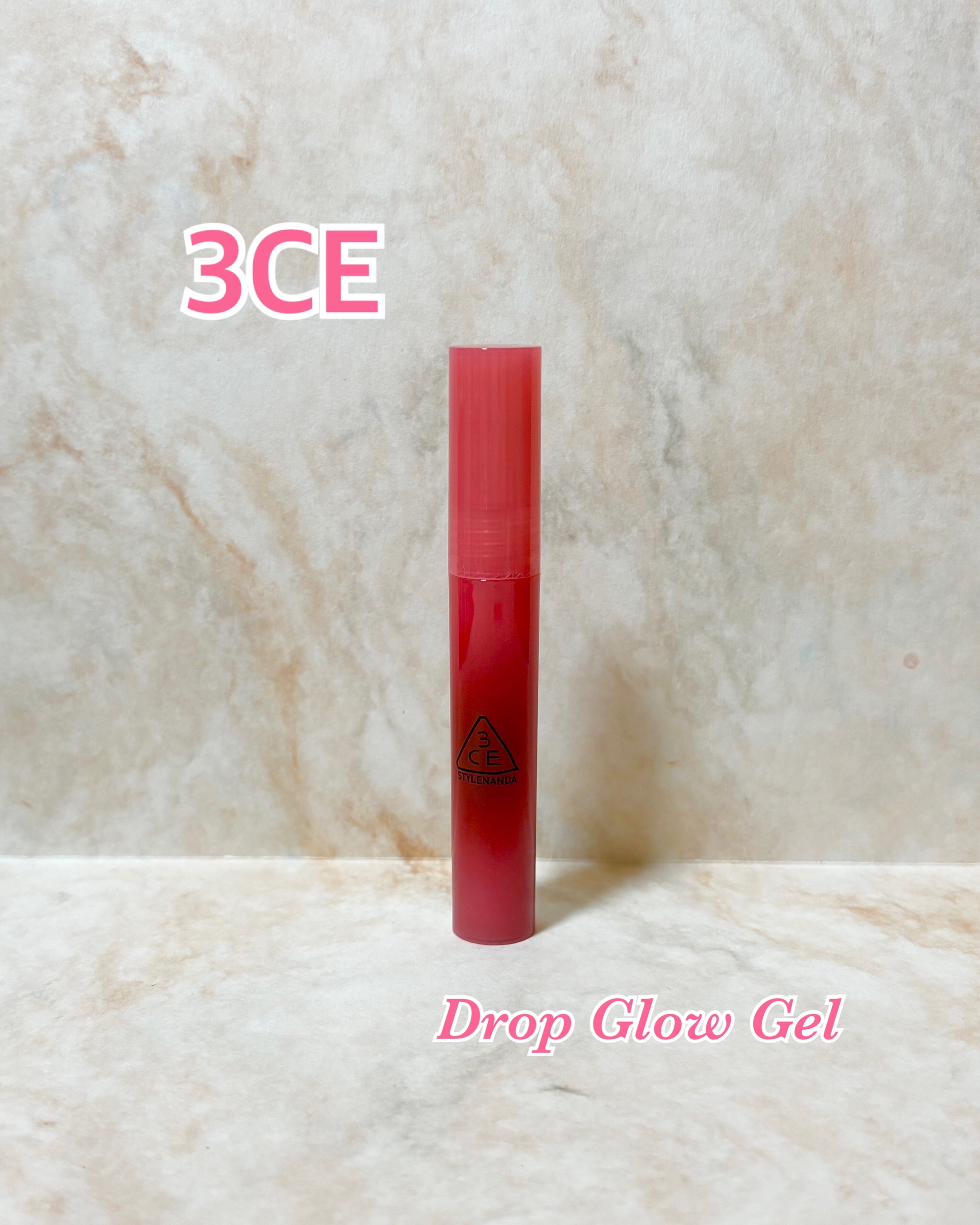 3CE ドロップグロウジェル ソウシャイ/3CE/リップグロスを使ったクチコミ（1枚目）
