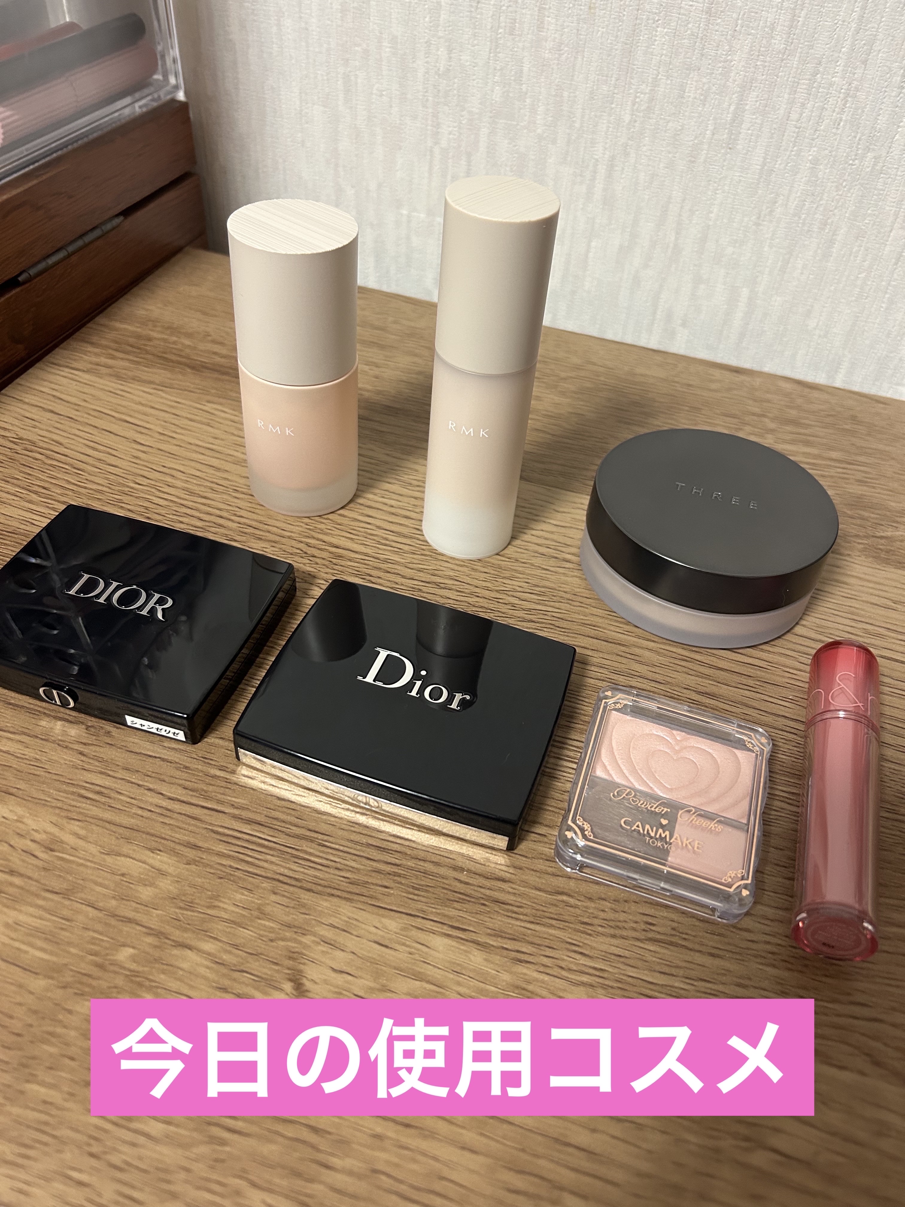 RMK ラスティング ジェルクリーミィファンデーション/RMK/クリーム・エマルジョンファンデーションを使ったクチコミ（1枚目）