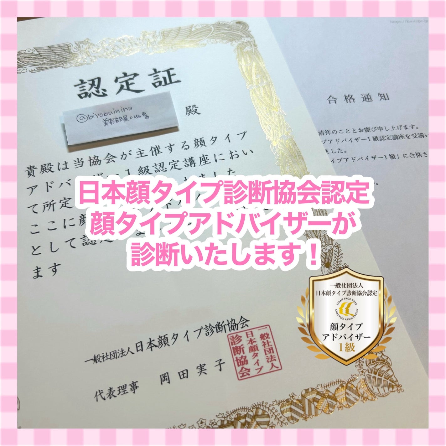 メンソレータム リフレア デオドラントクリーム/リフレア/デオドラント・制汗剤を使ったクチコミ(9枚目)