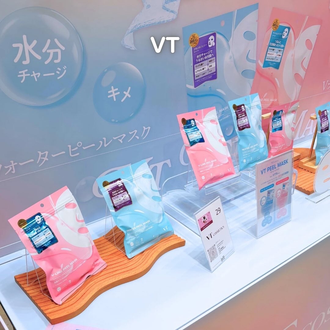 みん/韓国コスメ on LIPS 「✨ロフトKコスメフェスティバル2025AW✨10/11〜11/..」(5枚目)